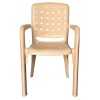 Nilkamal Plastic Chair 2145 / 2146
